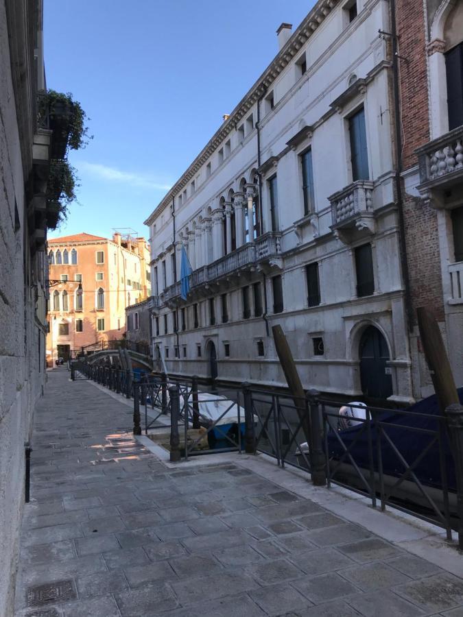 Casa San Severo * Veneza